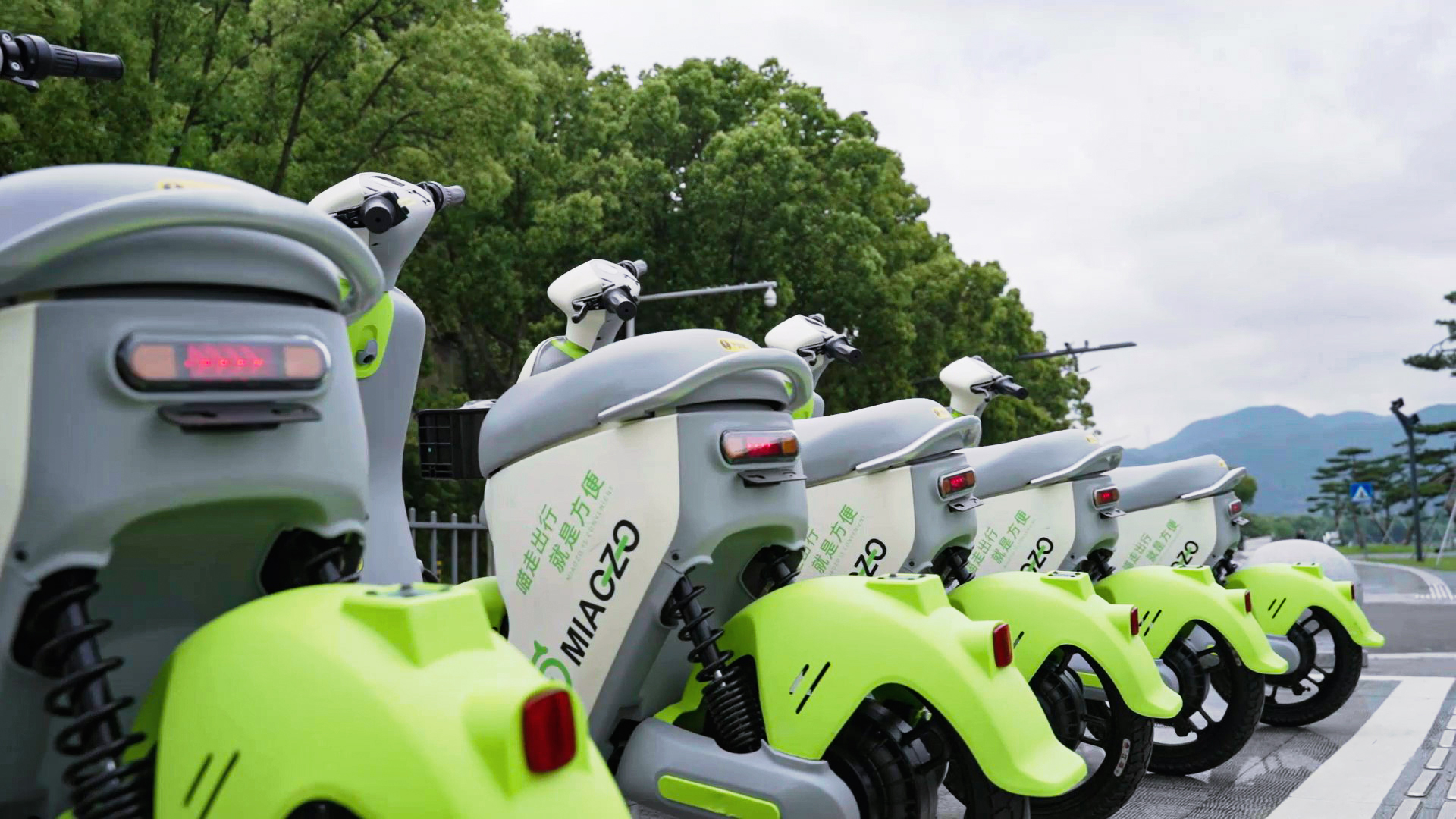 共享電動(dòng)車需要擺放整齊有序